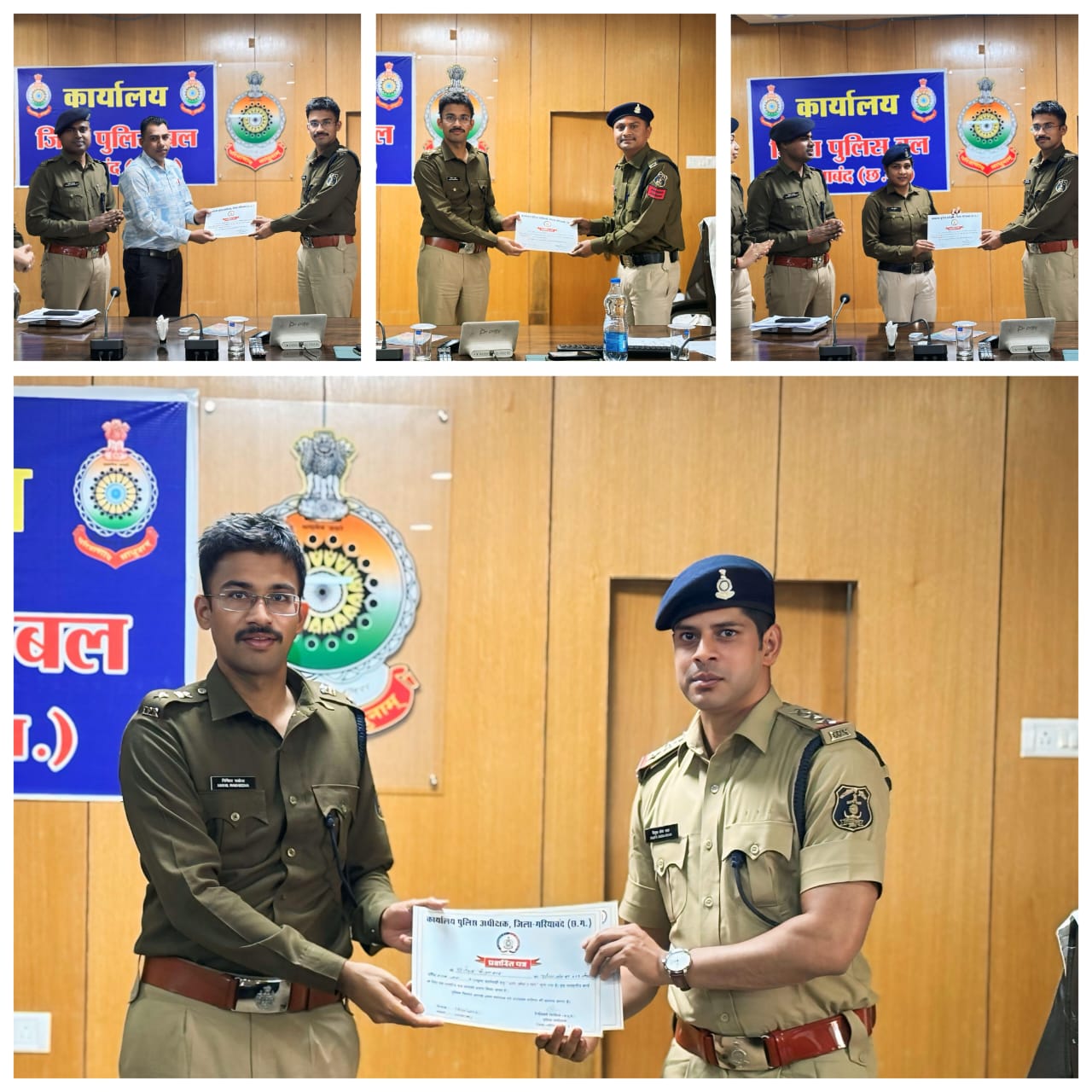 माह जनवरी विभिन्न क्षेत्रों में सराहनीय एवं उत्कृष्ट कार्य करने वाले पुलिस कर्मी को दी गई प्रशस्ति पत्र।