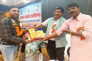 पदाधिकारीगण