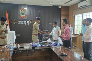 साइबर सेल गरियाबंद