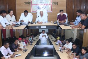 गरियाबंद शिक्षक युक्तियुक्तकरण