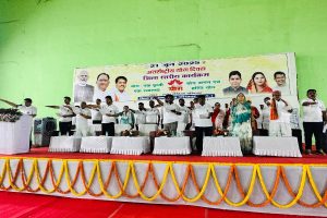 योग कार्यक्रम गरियाबंद 2025