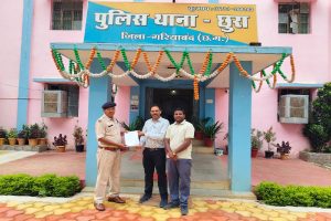 योग कार्यक्रम ग्रामीण भारत