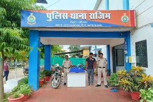 राजिम चोरी खबर