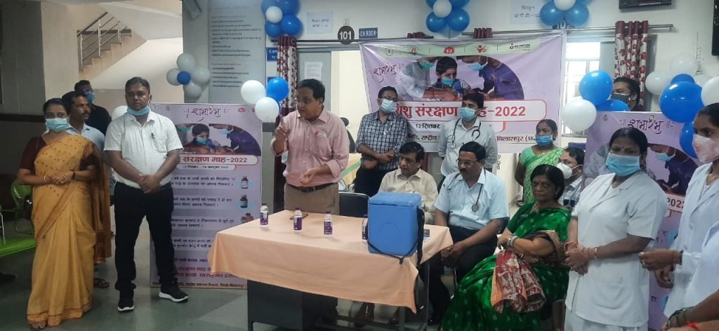 बिलासपुर जिले में मनाया जा रहा है शिशु संरक्षण माह।