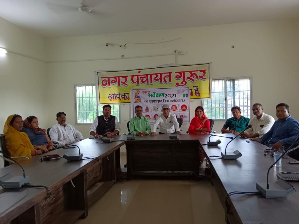 अध्यक्ष और सीएमओ से नाराज़ चल रहे पार्षद मुख्यमंत्री भूपेश बघेल के सामने देंगे इस्तीफा