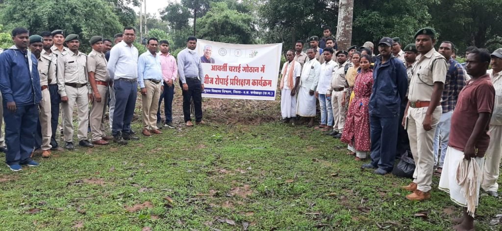 जिला स्तरीय चारा रोपण प्रशिक्षण का आयोजन