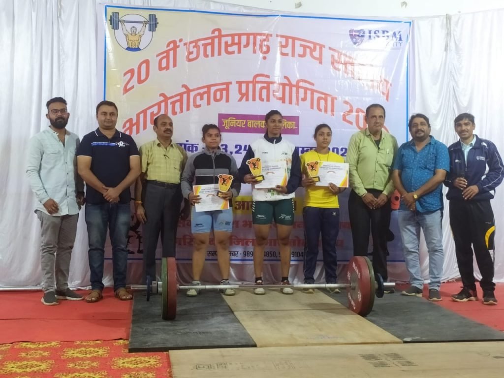 गरियाबंद में भारोत्तोलन की नींव रखने वालों को बधाई – नरेन्द्र देवांगन