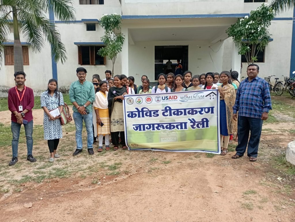 कचना ध्रुवा शासकीय व निजी महाविद्यालय में किया गया टीकाकरण कैंप का आयोजन