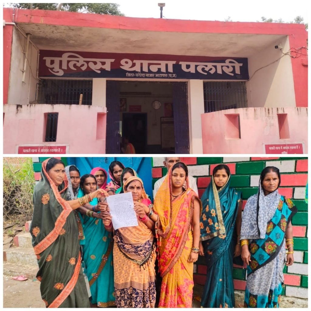 थाना प्रभारी प्रमोद सिंह के पर कार्यवाही हेतु खैरी के लोगों ने दिया आवेदन