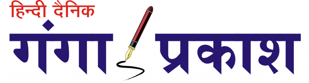 चिल्हाटी में 20 सितंबर को रक्तदान एवं स्वास्थ्य शिविर का आयोजन