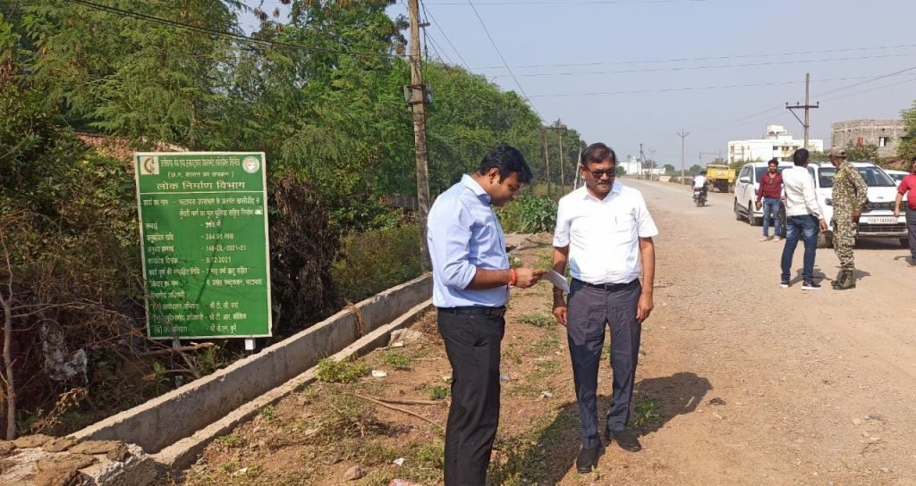 कलेक्टर ने मरम्मत कार्यों का बारिकी से निरीक्षण कर गुणवत्तापूर्ण ढंग से कार्यों को समय सीमा के भीतर पूर्ण करने के दिए निर्देश