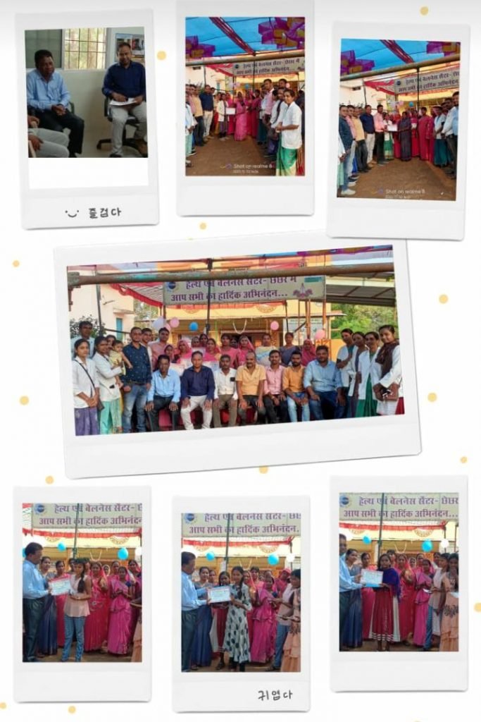 बीएमओ डॉ अंजान सिंह चौहान के कुशल नेतृत्व में स्वास्थ्य सेवाओं में बेहतर परिणाम देखने को मिल रहा है।