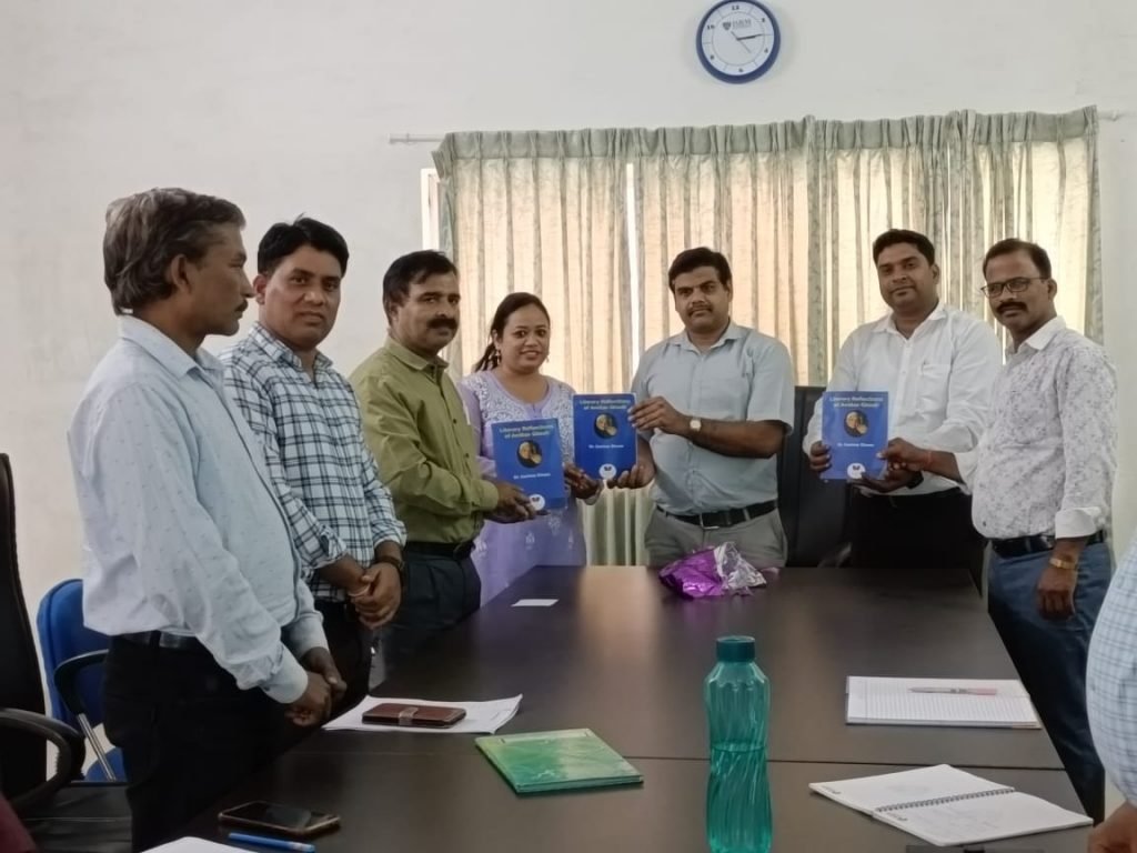 आईएसबीएम विवि में किताब का विमोचन