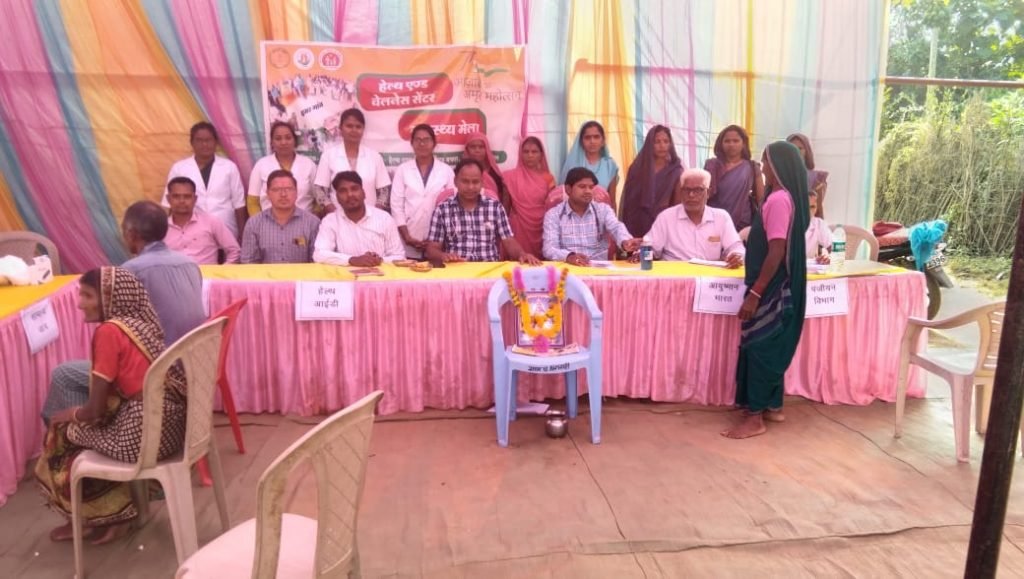 कसडोल बी एम ओ डॉ अंजान सिंह चौहान के कार्यों से हर कोई मुरीद,डॉ चौहान किसी वरदान से कम नहीं ।।