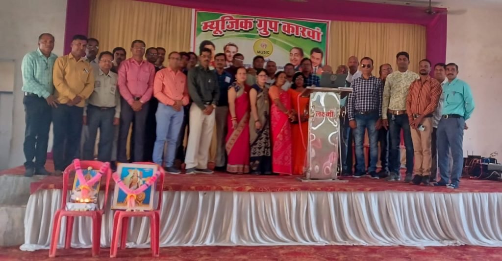 म्यूजिक ग्रुप ने गीतों के दीप जलाकर मनाया दिवाली मिलन