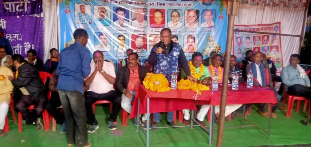 अंचल क्षेत्रों बड़ी धूमधाम से मनाया कार्तिक पूर्णिमा के अमावस्या पर्व