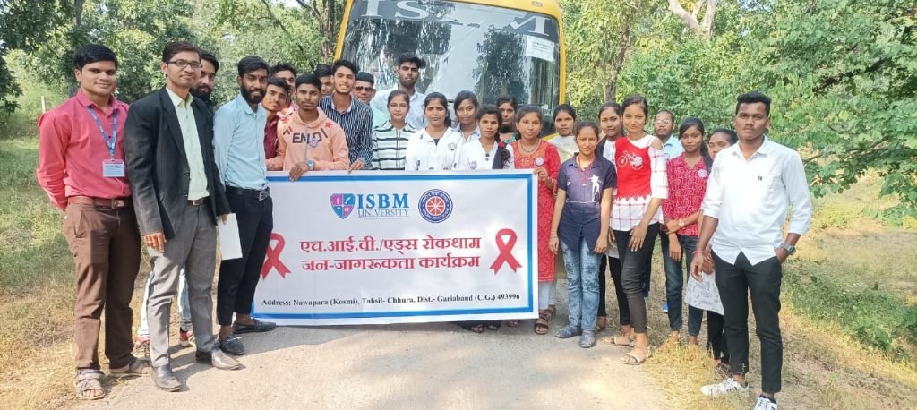 आईएसबीएम विश्वविद्यालय की एनएसएस इकाई का एड्स जागरूकता कार्यक्रम।