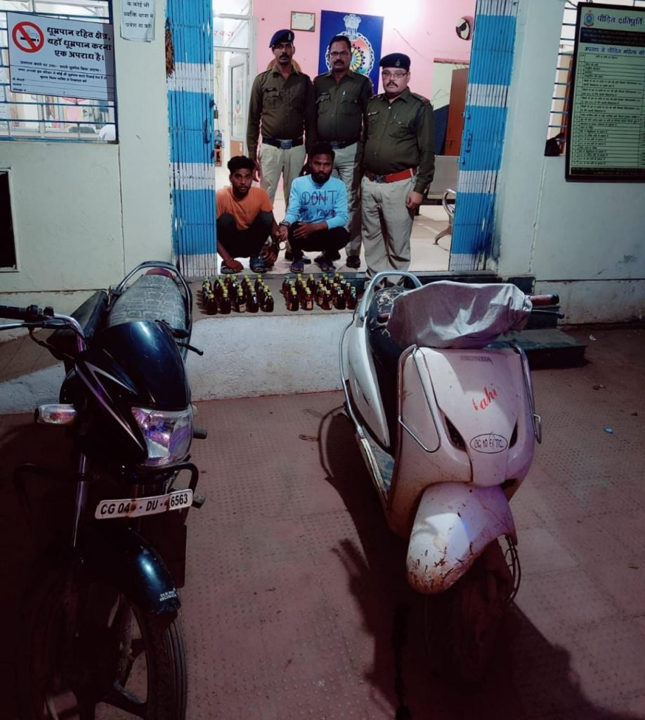 अवैध शराब परिवहन करने वालो पर थाना भाटापारा शहर पुलिस द्वारा की गई कार्यवाही