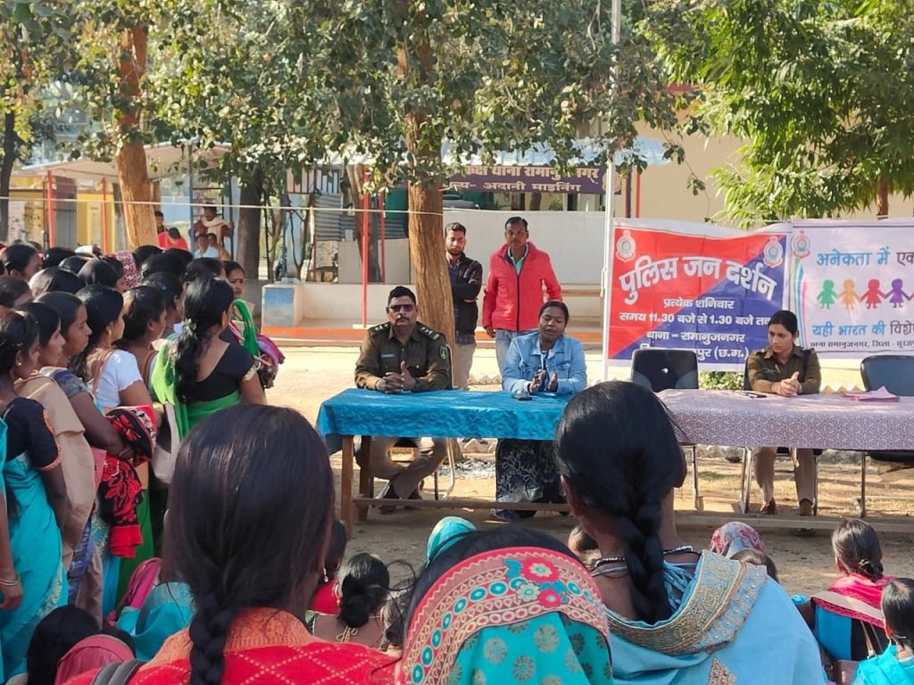 सुरजपुर पुलिस ने बीट प्रणाली को मजबूत करने तेज की कवायद।