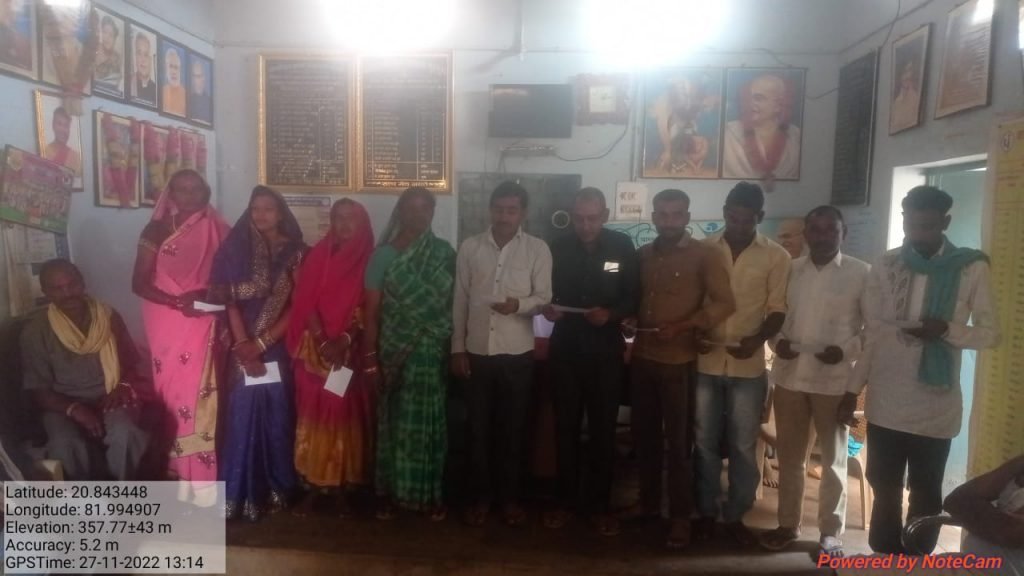 ढालू राम बने वन प्रबंधन समिति के अध्यक्ष