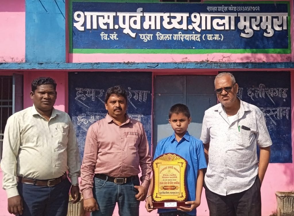 मुरमुरा के बाल वैज्ञानिक का मॉडल राज्य स्पर्धा के लिए चयनित