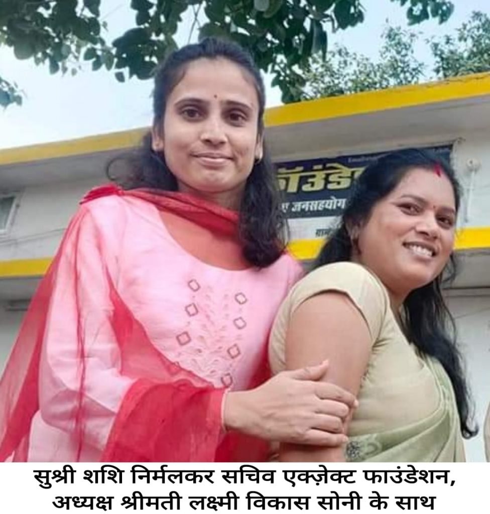 विश्व दिव्यांग दिवस विशेष