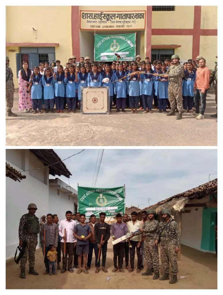 आईटीबीपी की 40वीं वाहिनी ने सिविक एक्शन कार्यक्रम का किया आयोजन