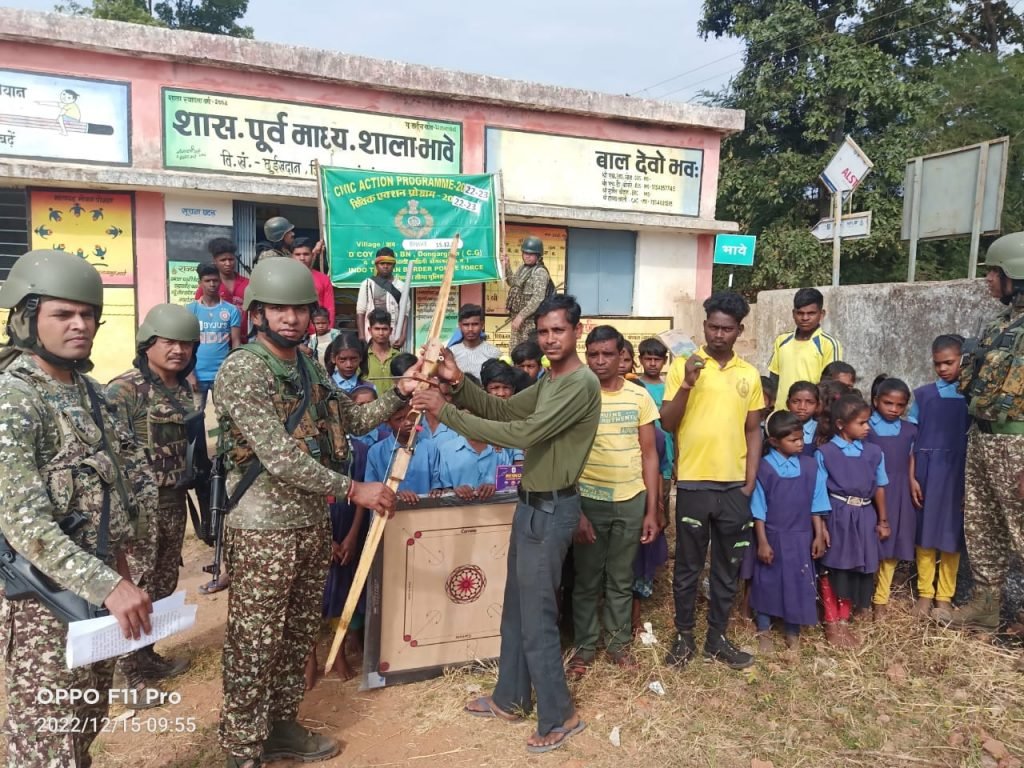 आईटीबीपी की 40वीं वाहिनी ने सिविक एक्शन कार्यक्रम का किया आयोजन