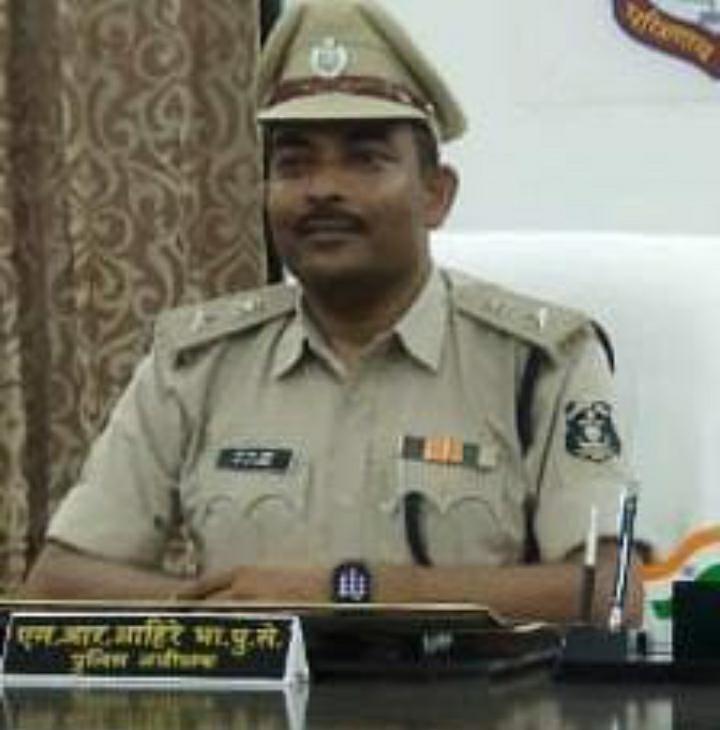 एसपी ने की तीन आरक्षकों के विरुद्ध निलंबन की कार्यवाही