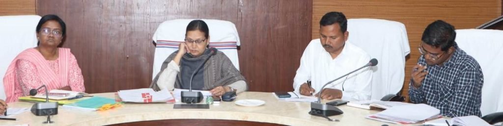 जिला स्तरीय जन समस्या निवारण शिविर के शेष आवेदन पत्रों पर आवश्यक कार्रवाई कर निराकरण करने के निर्देश दिए