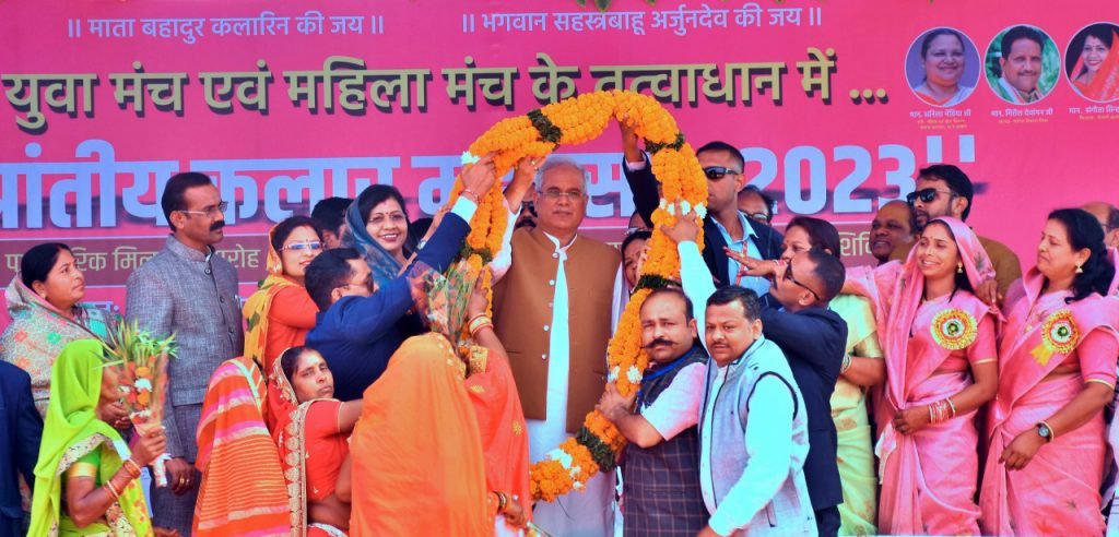 बेटियों को वीरता के क्षेत्र में दिया जाएगा माता बहादुर कलारिन पुरस्कार-मुख्यमंत्री श्री बघेल