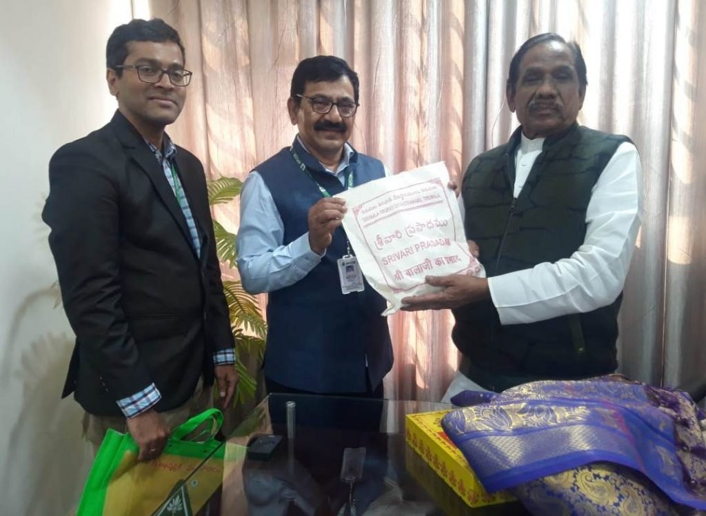 सहकारी बैंक अधिकारियों को बिजनेस डाइवर्सशिफिकेशन का प्रशिक्षण