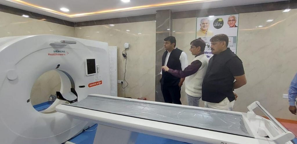 सप्ताह के अंत तक जिला अस्पताल में मिलेगी सीटी स्कैन की सुविधा