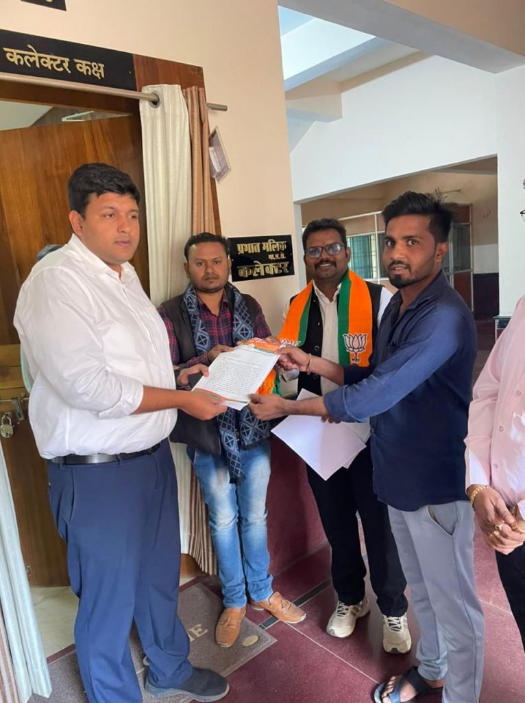 सरकड़ा में चल रहे रेत के अवैध उत्खनन की कलेक्टर से शिकायत कार्यवाही नहीं होने पर भाजयुमो ने दी उग्र आंदोलन की चेतावनी