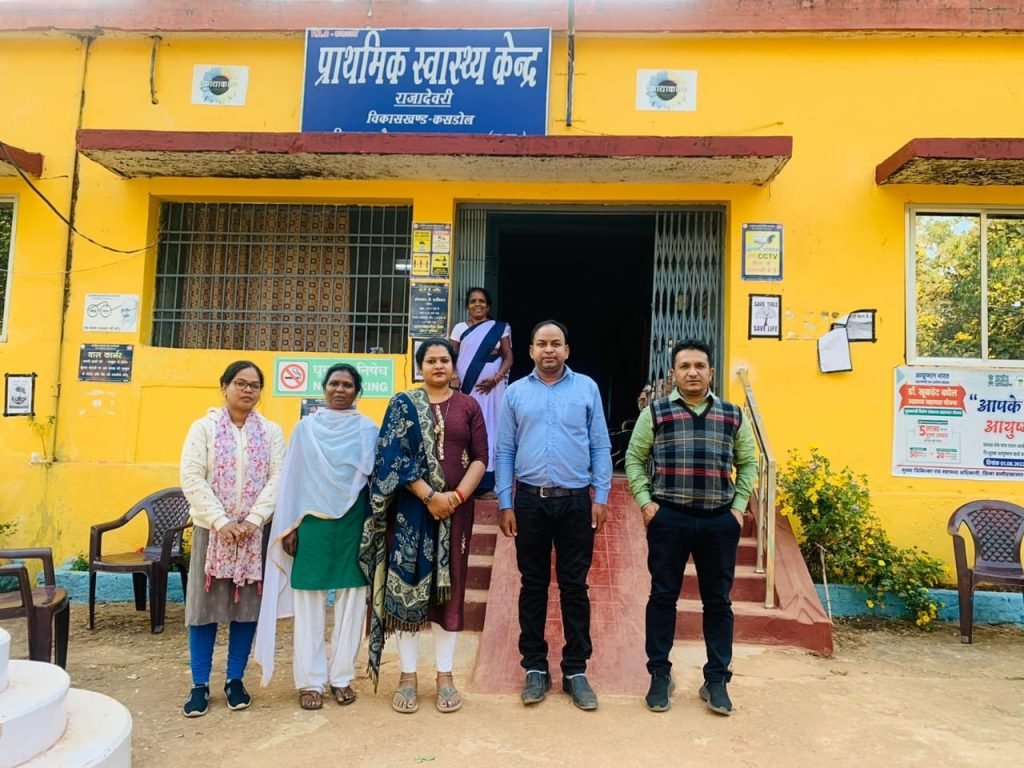 बी एम ओ डॉ अंजान सिंह चौहान के कुशल नेतृत्व में अस्पताल ने स्वच्छता में राज्य में स्थान बनाने में सफलता प्राप्त किये।।