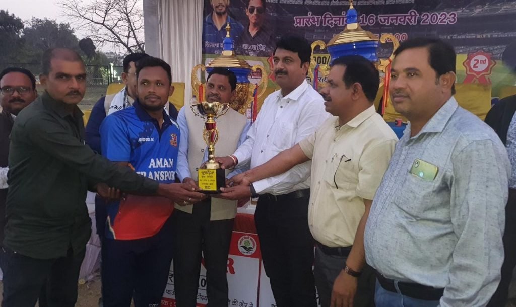 सुर्योदय युवा समिति रायगढ़ द्वारा आयोजित रायगढ़ कप का शानदार समापन