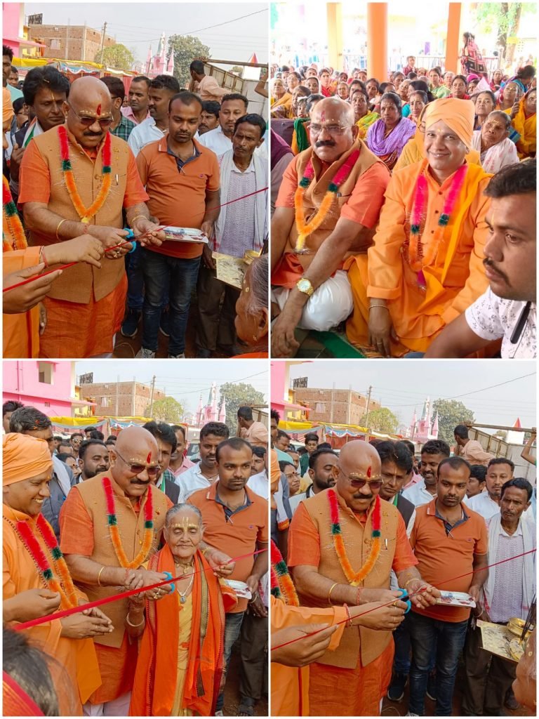 तीन वर्ष बाद पखांजूर मेले का हुआ आगाज, विधायक नाग ने किया शुभारंभ