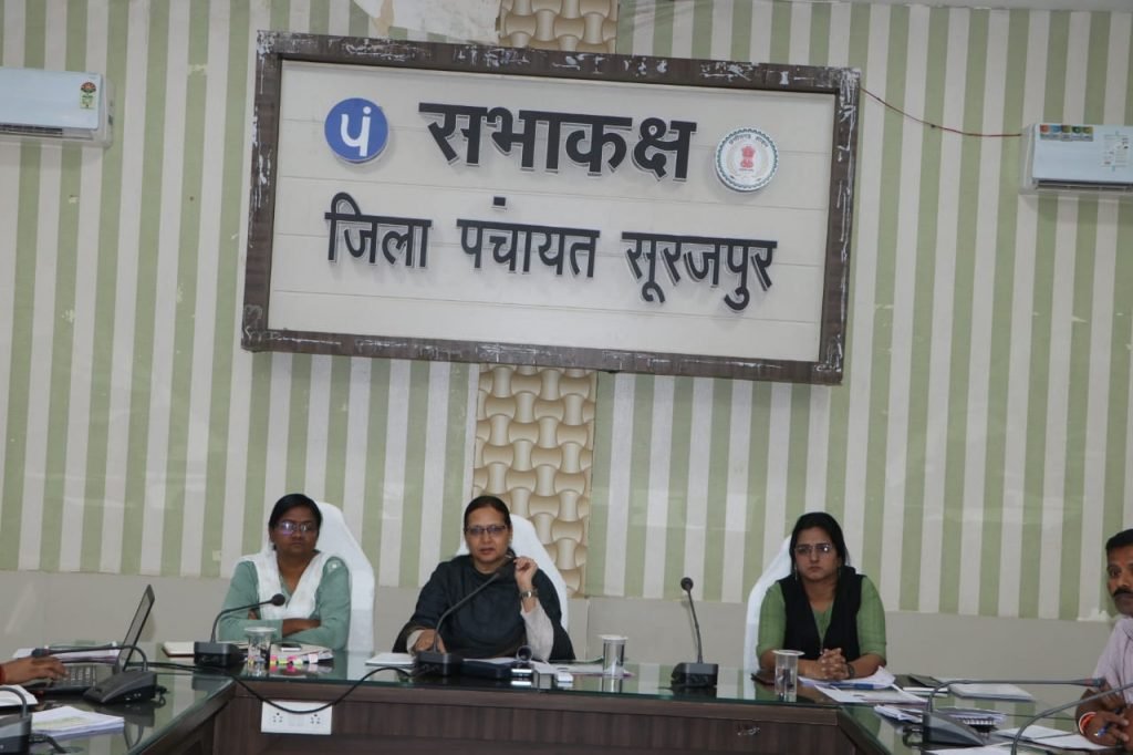 जिला पंचायत सभाकक्ष में मिलेट मिशन की कार्यशाला सह समीक्षा बैठक का हुआ आयोजन सूरजपुर जिला मिलेट मिशन में चयनित हुआ है जिले में इसके उत्पादन की अपार संभावनाएं हैं- कलेक्टर सुश्री आरा