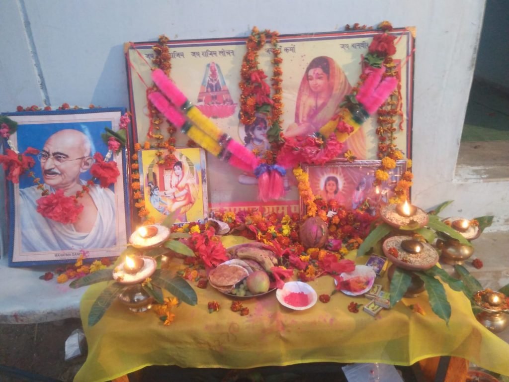 गरियाबंद 31 जनवरी को ग्राम फुलझर में भक्त माता राजिम जयंती हर्षोल्लास के साथ मनाया गया।