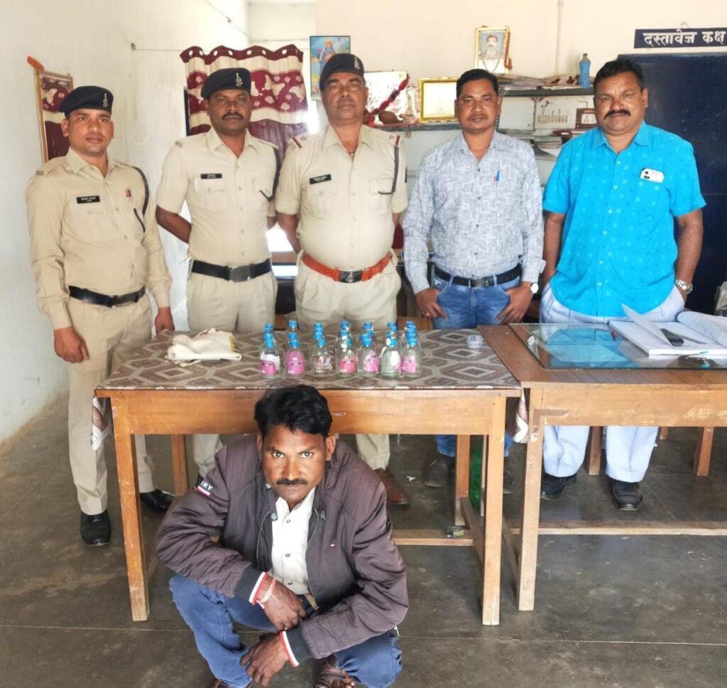 अवैध शराब रखे आरोपी गिरफ्तार