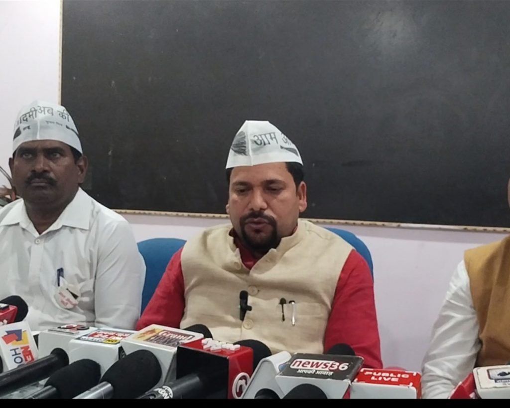 आम आदमी पार्टी के प्रदेश प्रभारी संजीव झा पहुंचे बलौदाबाजार, सर्किट हाउस में हुई प्रेस वार्ता