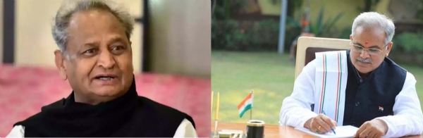 प्रदेश के छात्र-छात्राओं की सुविधा के लिए छत्तीसगढ़ सरकार राजस्थान के कोटा में बनाएगी, छात्रावास