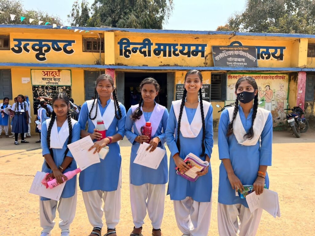 कैसा रहा CG कक्षा 12वीं का हिंदी पेपर, छात्रों ने दिया ये जवाब