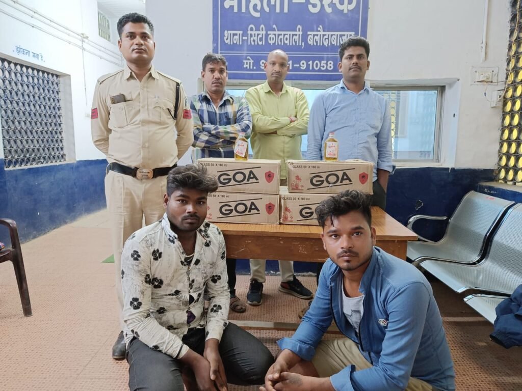 अवैध शराब पर थाना सिटी कोतवाली की कार्यवाही