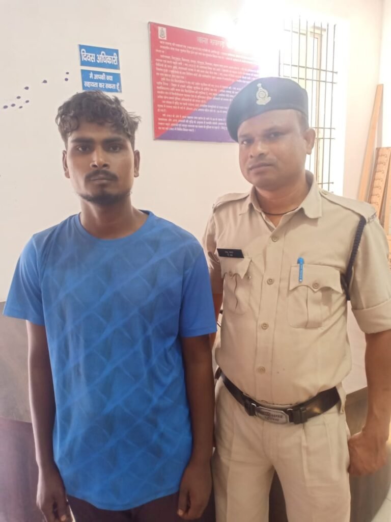 बलवा और हत्या के प्रयास मामले के आरोपी को कोतवाली पुलिस ने गिरफ्तार कर भेजा रिमांड…..