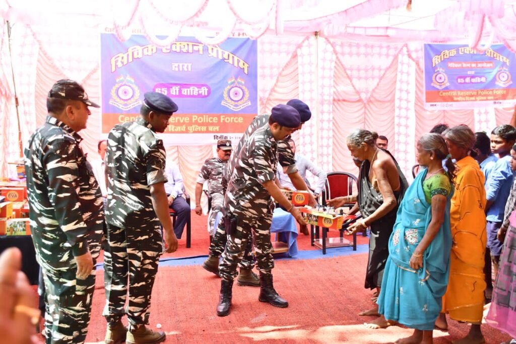 सिविक एक्शन प्रोग्राम तथा चिकित्सा आपके द्वार कार्यक्रम का आयोजन