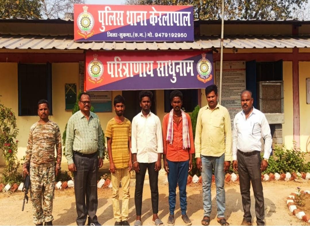 पशु तस्करी में शामिल 04 आरोपियों को किया गया गिरफ्तार।