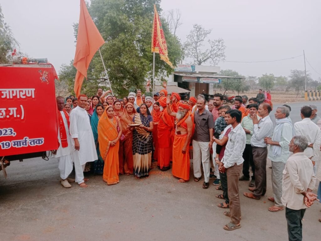 हिन्दू स्वाभिमान जागरण संत पदयात्रा का किया गया स्वागत ।