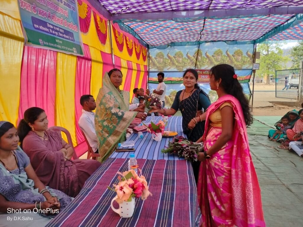 जटियातोरा में अंतरराष्ट्रीय महिला दिवस मनाया गया।