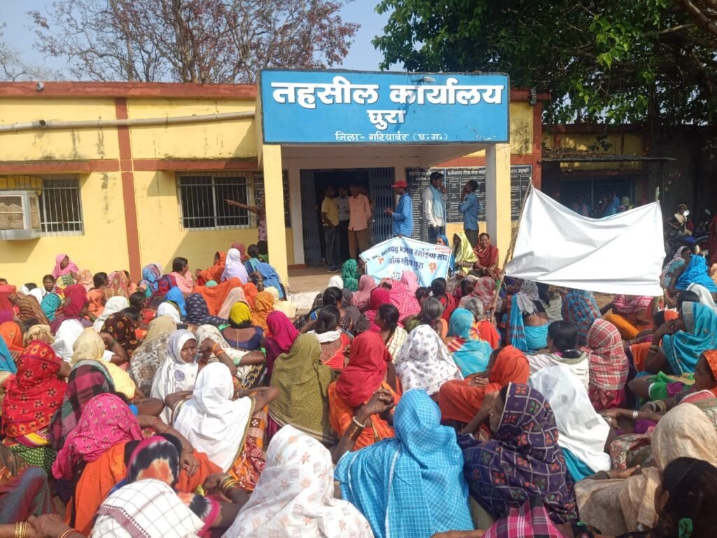 छत्तीसगढ़ मध्यान्ह भोजन रसोईया संघ ने की एकदिवसीय हड़ताल